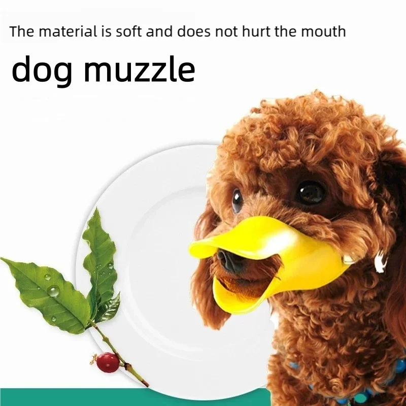 Soft Silicone Dog Muzzle Cute Duck Bill Design Anti Biting Barking Licking Adjustable Breathable 1005011936947465