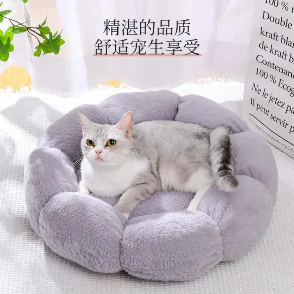 Pet Bed Washable Plush Dog Cat Mat Orthopedic Cuddle Cushion for Puppy Kitten Pet Supplies 1005011937730126