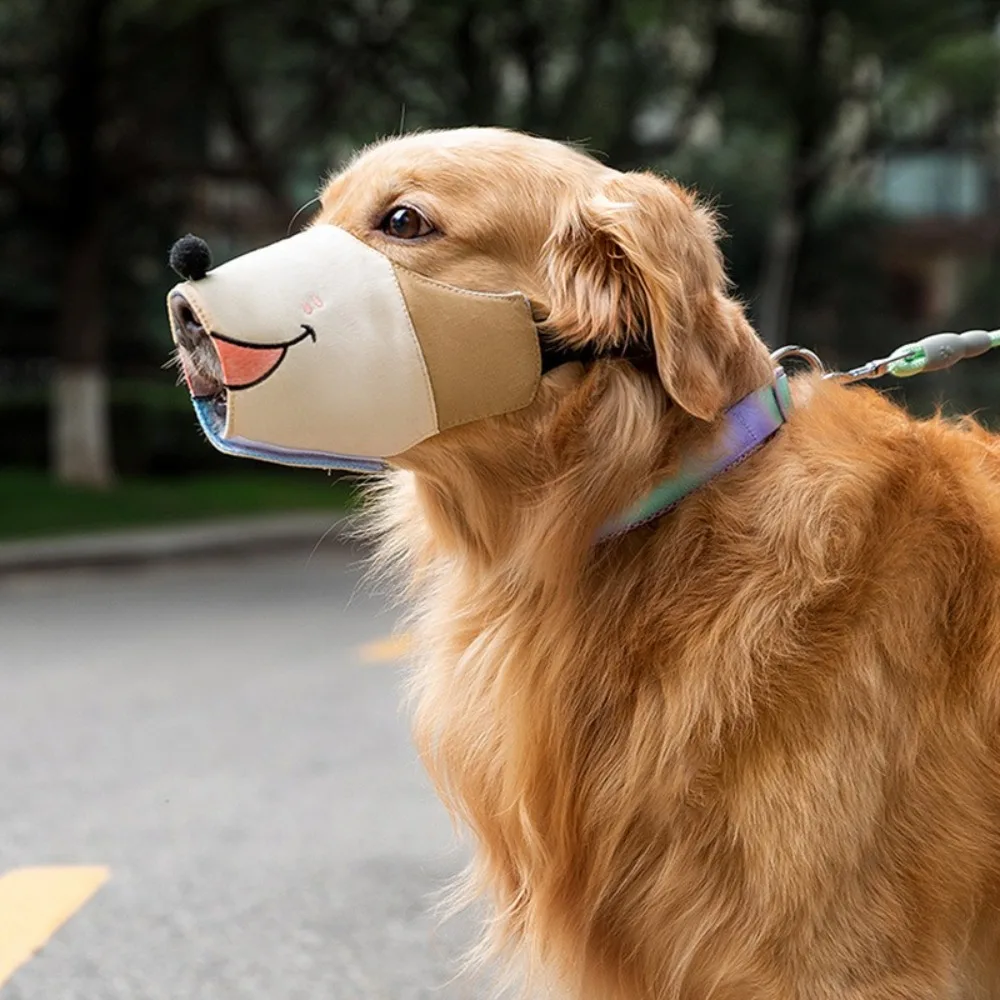 Soft Adjustable Dog Muzzle Mask Anti-indiscriminate Eating Breathable Anti-bite Mask Durable 1005011938529367