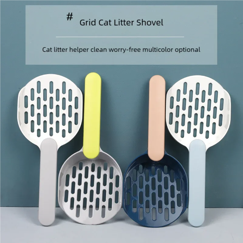 Cat Litter Shovel Pet Cleanning Tool Plastic Scoop Cat Sand Cleaning Products Toilet For Dog Food 1005011940749263