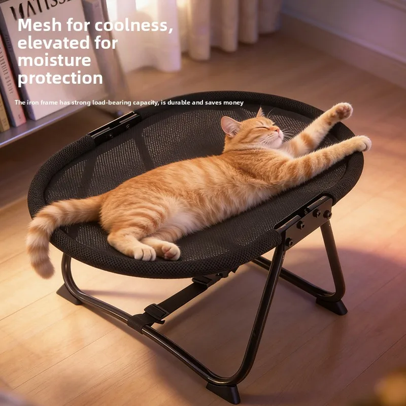 Elevated Pet Cot Bed for Dogs & Cats, All Seasons Breathable Pet Bed 1005011940833231