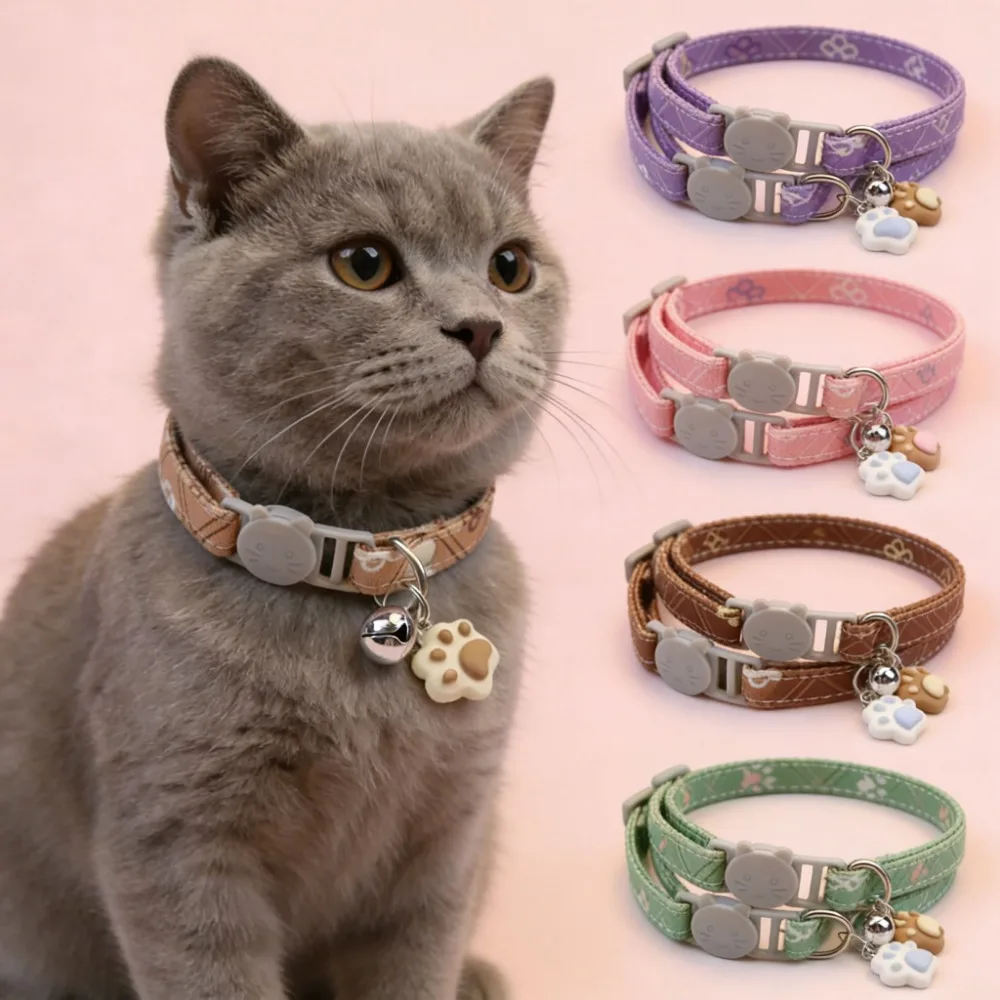 Cute Adjustable Footprint Pet Collar with Bell 1005011952396291