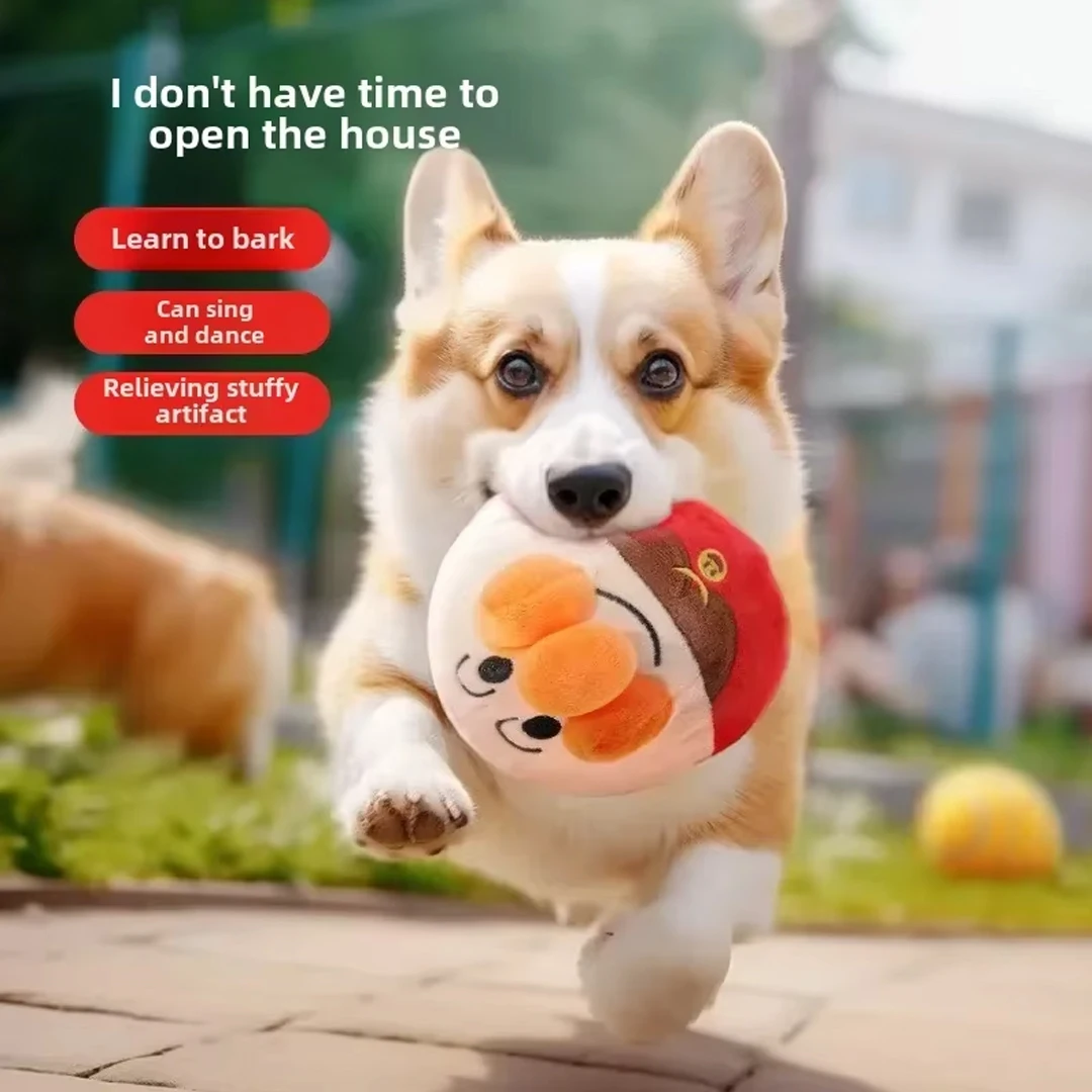 Interactive Electric Plush Jumping Ball Dog Toy USB Rechargeable Cartoon Clown Design Puzzle 1005011964561857