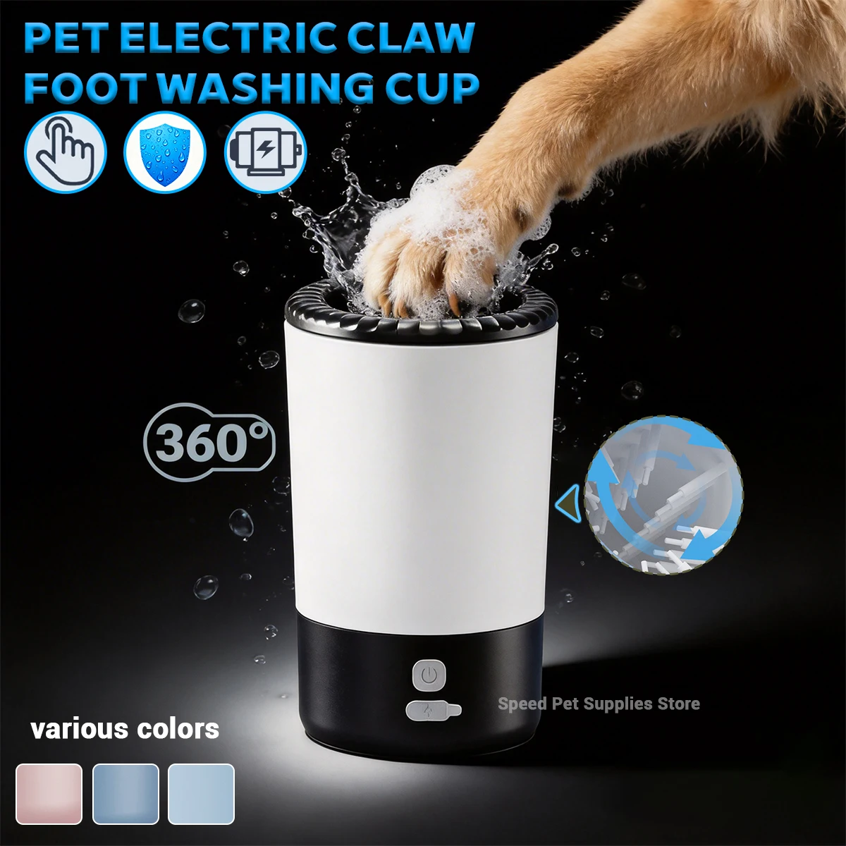 Pet Foot Washing Machine Electric Paw Cleaner Automatic Dog Quick Portable Low Noise Waterproof Cup 1005011973503637