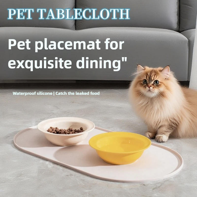 Cat Feeding Mat with Non-Slip Waterproof Design Pet Food Mat Compatible with Cat/Dog Bowls Multipet 1005011976705509