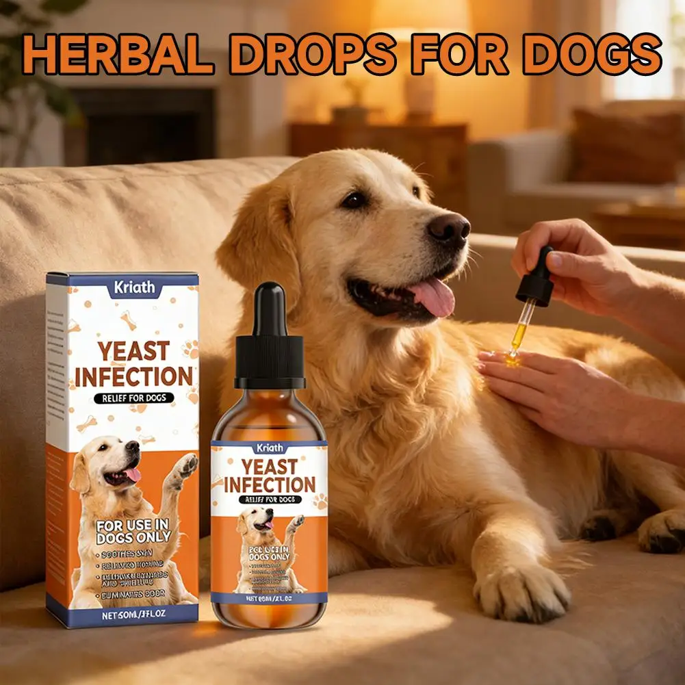 60ML Pet Herbal Drops Chicken Flavor Care Supplement Enhance Pets' Immunity Keep Your Dog's Fur And 1005011982854002