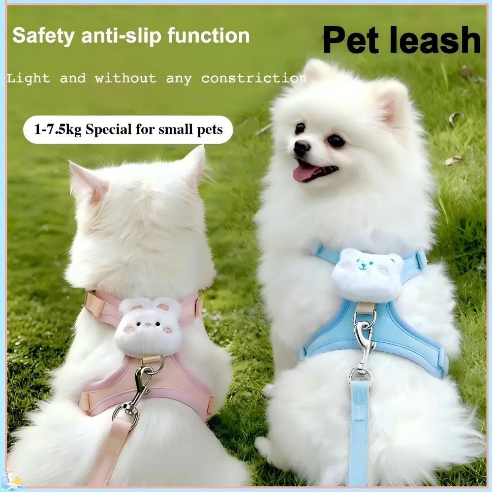 Adjustable Cat Harness and Leash Set for Small Dogs, Kitten Walking Vest with Cute Pattern 1005011985194054