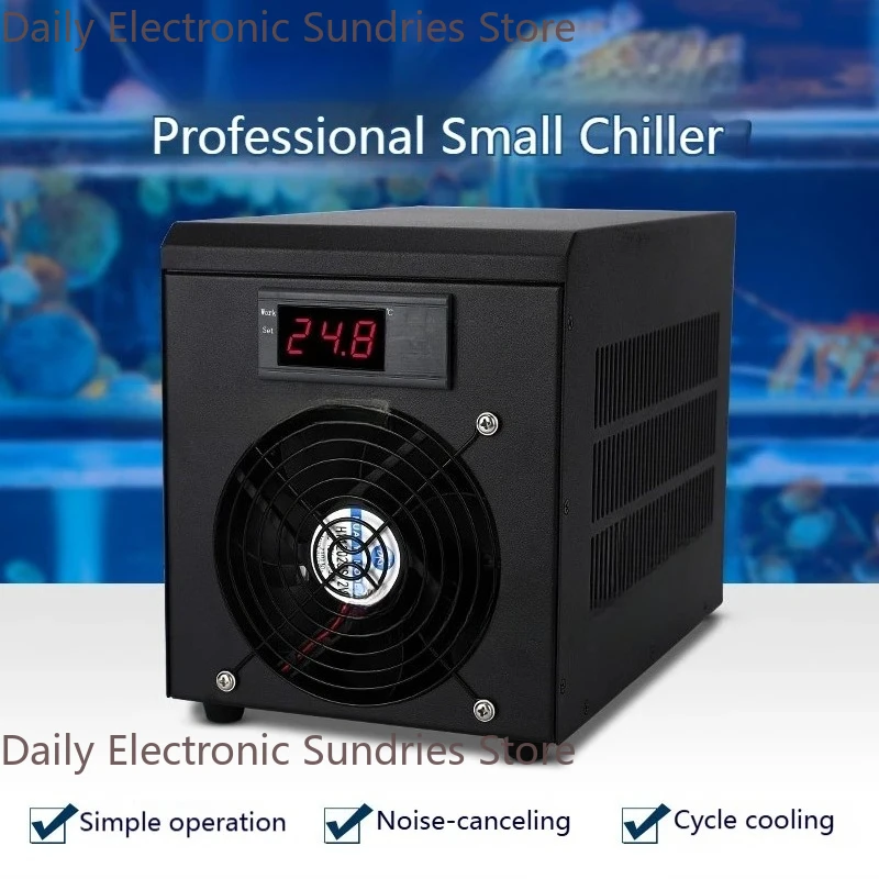 60L Aquarium Water Chiller Heater System 10-40℃ Constant Temperature Sustainable Refrigeration (180W) 1005011990727752