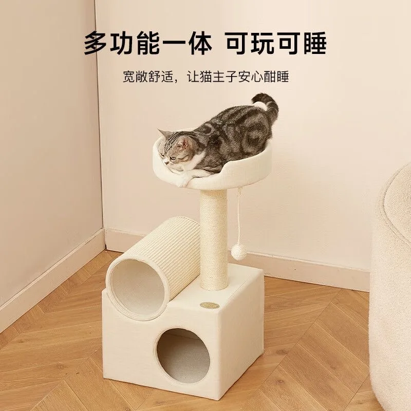 Tunnel Small Cat Climbing Frame Cat Tree Tower with Scratching Posts Condo House Pet Supplies 1005011994010787