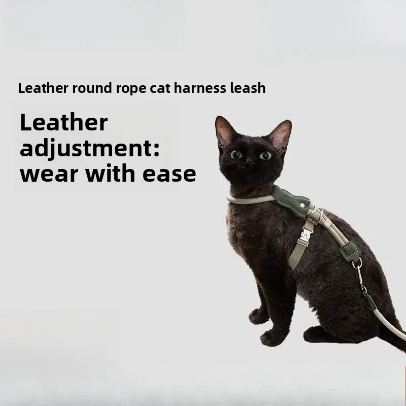 Adjustable H-Shape Cat Harness & Leash 1005012015097181