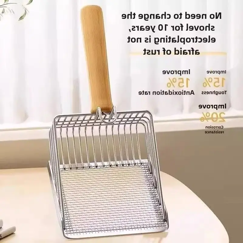 Cat Litter Shovel Wood Handle Metal Scooper with Hook Portable Stainless Steel Sifting Kitten 1005012020882496