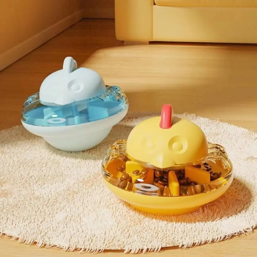 Plastic Cat Treat Dispenser Chicken Shaped Tumbler Slow Feeder Dog Easy Clean Puzzle Game Eating 1005012026578272