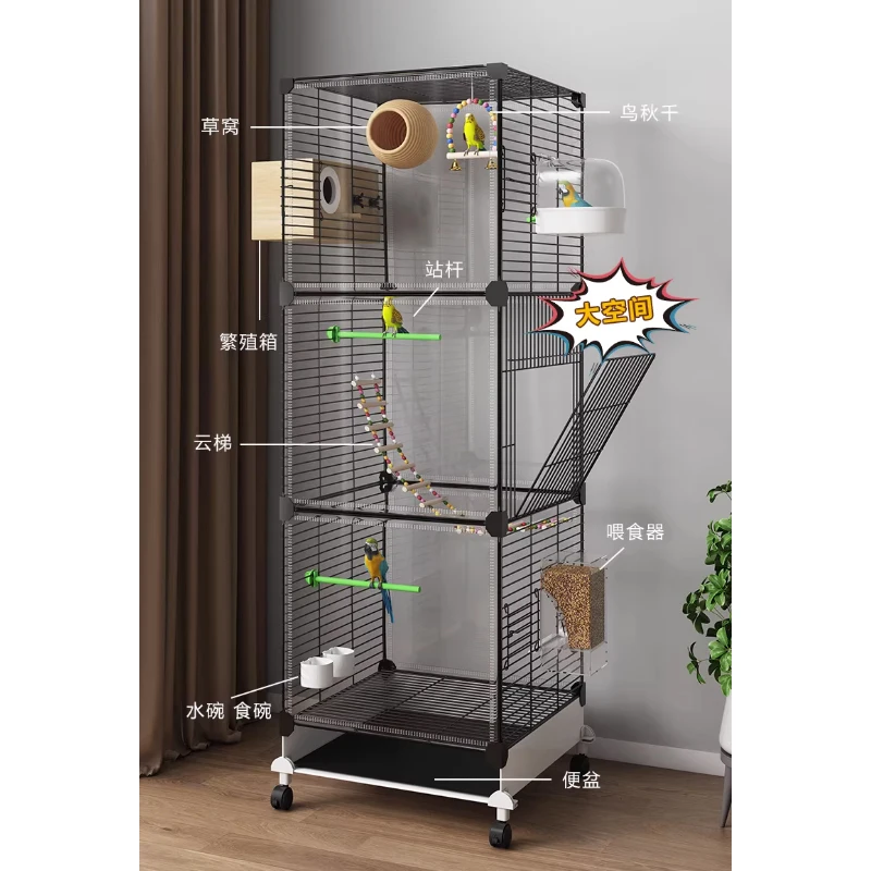 Bird cage parrot cage household large tiger skin Xuan Feng peony myna special new luxury villa with 1005012032234990