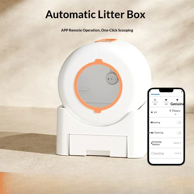 Smart Self-Cleaning Extra Large Enclosed Cat Litter Box 1005012039074799