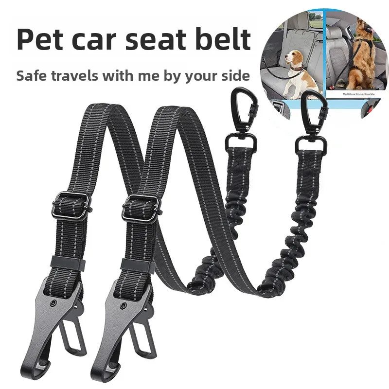 Pet dog safety belt Small medium and large dog Car safety buckle Vehicle safety rope Fixed leash 1005012040241719