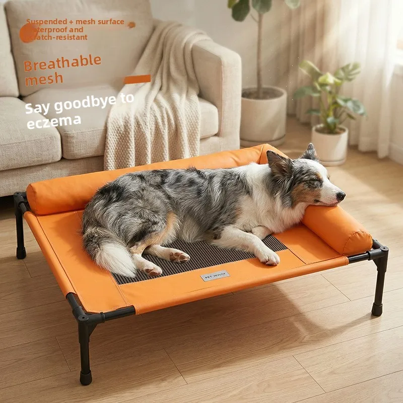 Summer Pet Folding Bed - Breathable & Moisture-Resistant Cat & Dog Bed for All Seasons 1005012043036450