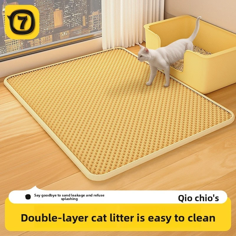 Cat Litter Mat, Double Layer Trapping Mat, Litter Box Filter Pad, Waterproof & Anti-Slip 1005012043401713