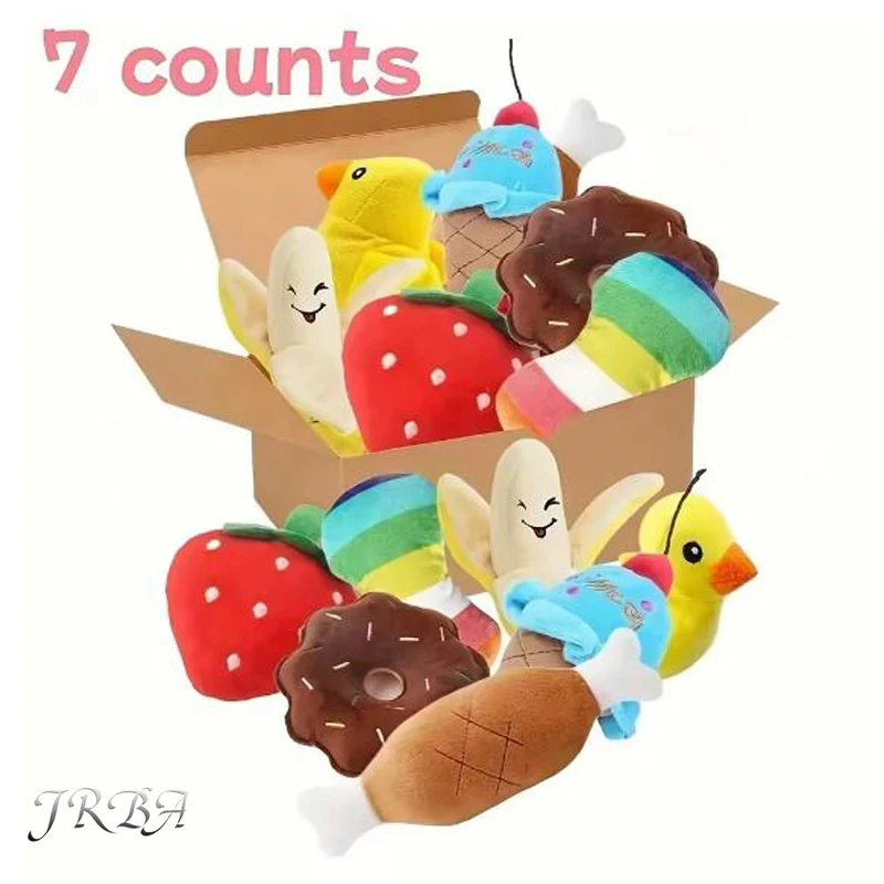 A 7-piece set of puppy sound toys, loose plush pet chewing 1005012048421644