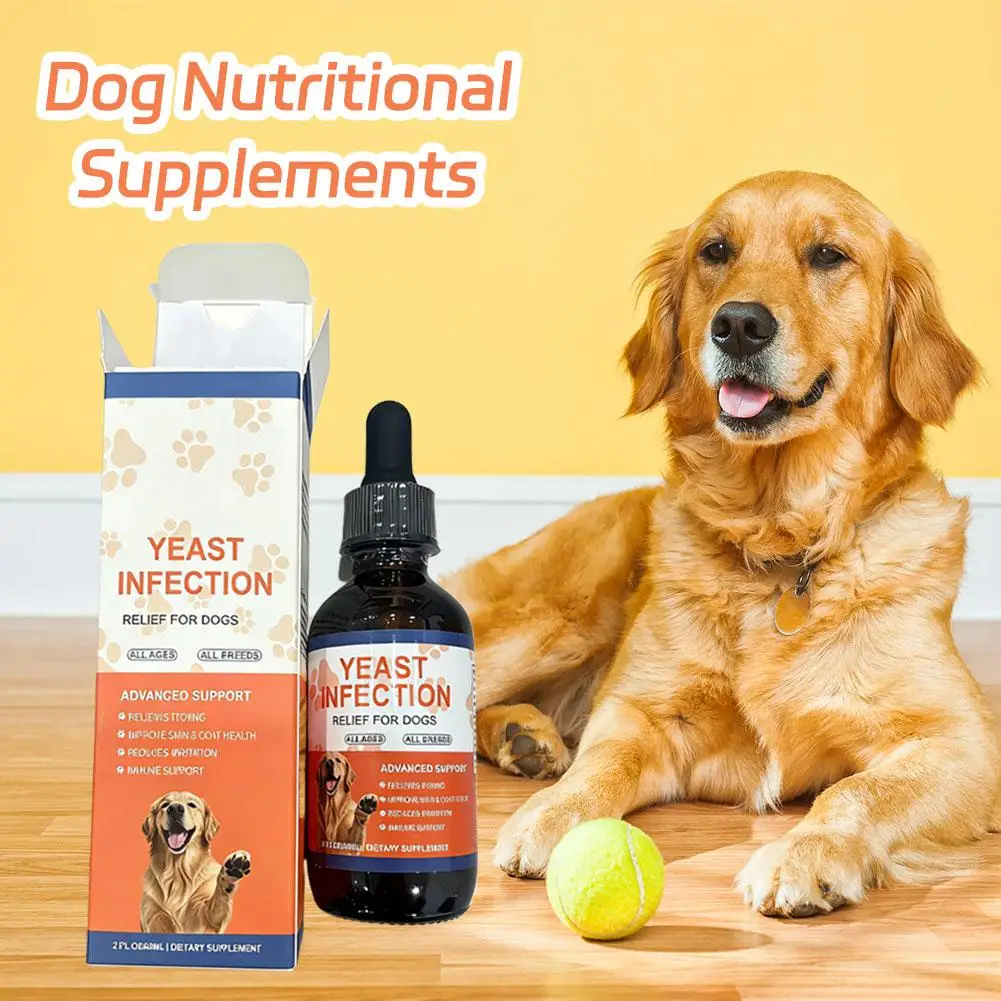 60ml Irritation Skin Pet Nutritional Supplement Antipruritic Fur Health Immune Support Yeast 1005012061532297