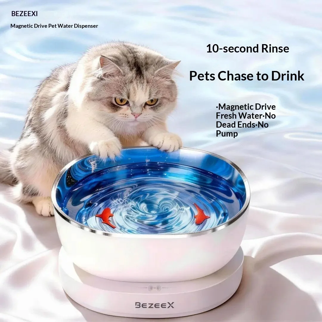 InnovatiMagnetic Drive Wireless Cat Water Fountain 100 Days Long Battery Life Ultra Quiet 1005012061657960