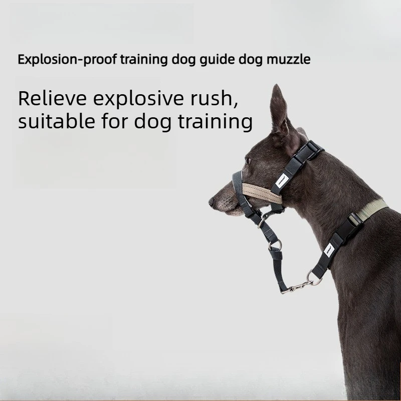 Dog Muzzle for Pulling, Training Headcollar – Side Tighten Control, Allow Drinking Panting 1005012075224295