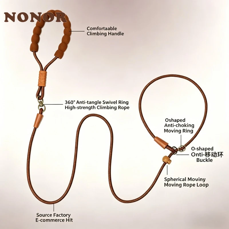 Anti-Choke Dog Leash, 360° Anti-Tangle P Handle Training Rope, Comfort Grip Pet Lead for Dogs 1005012093788097