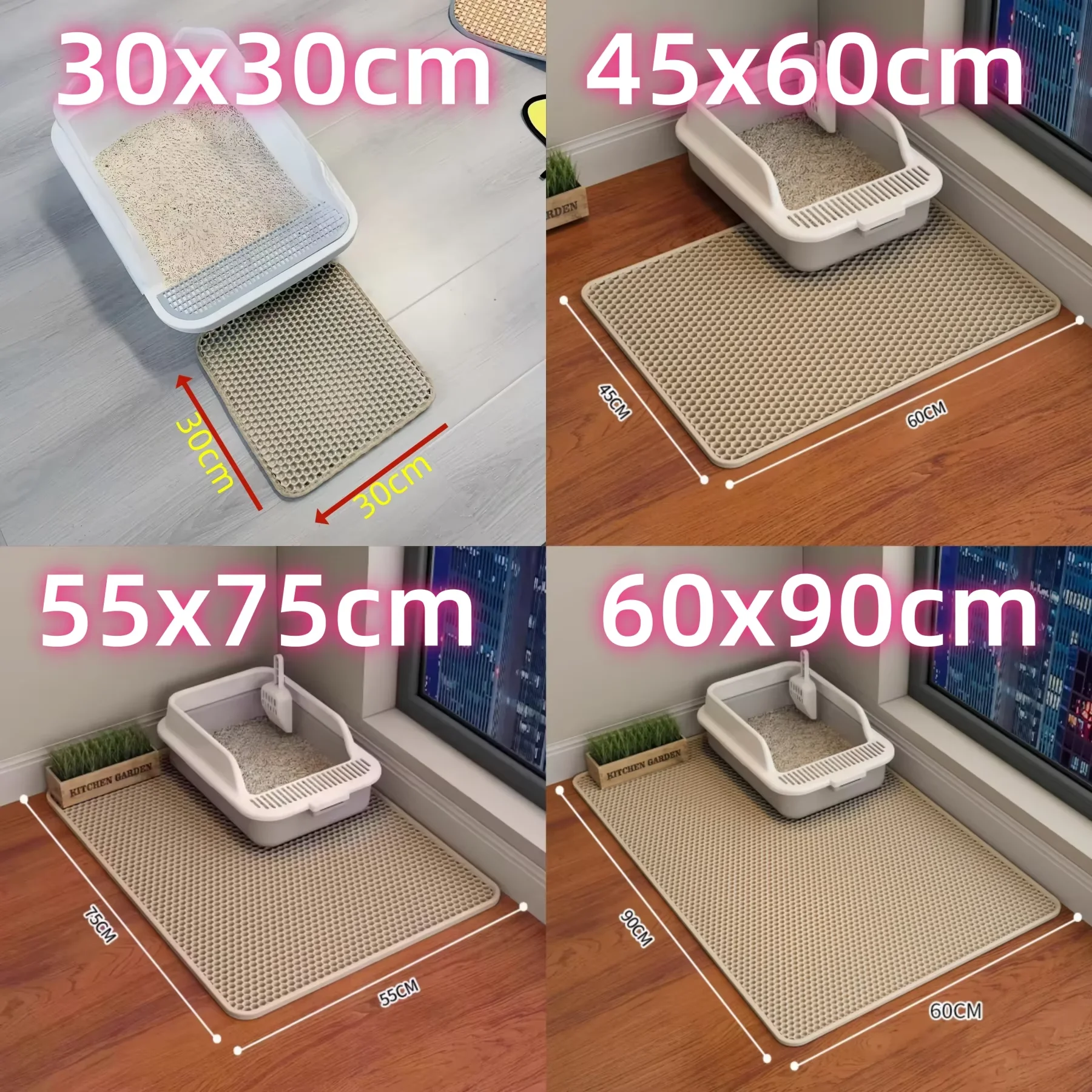 View 2