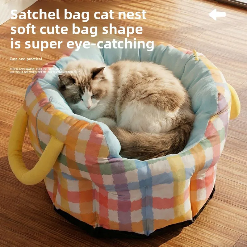 Dopamine Pet Outdoor Bag Teddy Bear Hand Bag Small Dog Portable Carry Case Four Season Comfortable 1005012111587450