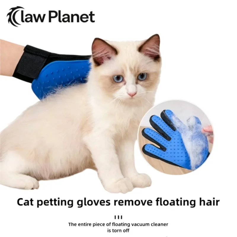 Cat Grooming Glove Pet Cat Comb Bathing Brush for Cats Hair Removal Massage Brush Soft Bristles Pet 1005012114707844