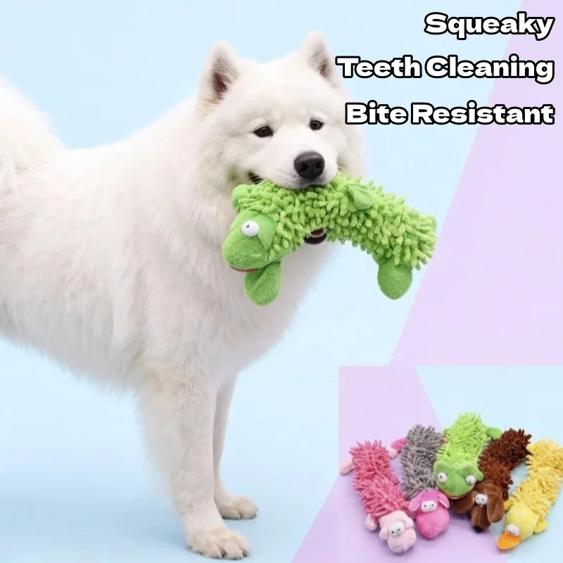 Squeaky Plush Dog Chew Toys Cute Animal Shape Soft Mop Texture Teeth Cleaning Interactive Pet Toy 1005012116457494