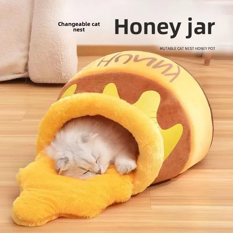 Winter Semi-Closed Warm Cute Cat Bed & Dog Bed, Winnie the Pooh Plush Honey Pot Pet Nest 1005012122303283