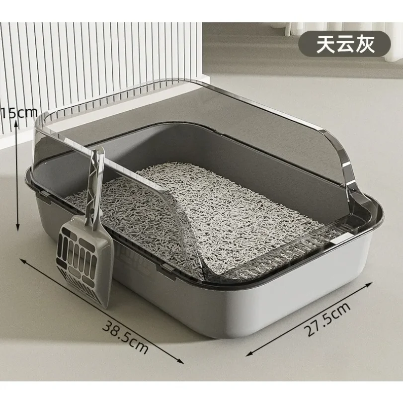 Semi Covered Cat Litter Box Plastic Anti Tracking Pet Toilet with Removable Scoop for Odor Control 1005012129905308