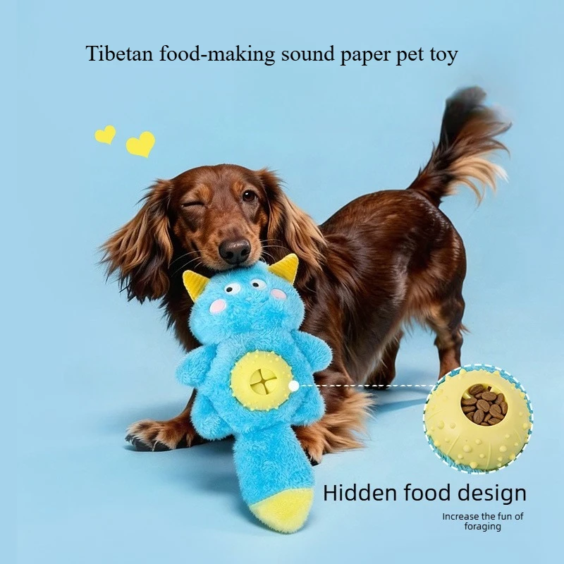 Cute Monster Plush Dog Toy with Sound Generator Crinkle Paper Interactive Chew Treat Dispenser Toy 1005012136039455