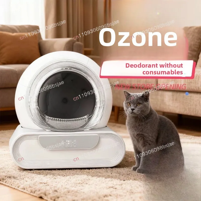 Smart Cat Litter Box Automatic Cat Toilet Electric Litter Machine 110V (65L) 1005012143290475
