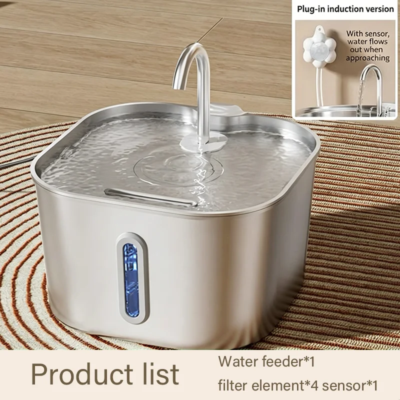 2026 NEW 2.2L Automatic Cat Water Fountain Square Stainless Steel Pet Water Feeder Dog Water 1005012149105040