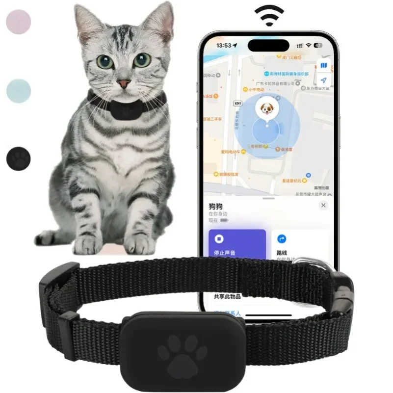 Pet Bluetooth GPS Tracker Dog Mini Tracking Movement Alert Collars Anti Lost Tracker for Cats and 1005012150268830