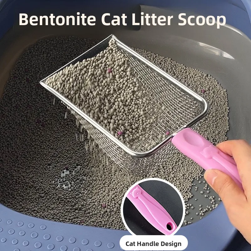 Metal Stainless Steel Cat Litter Scoop Pet Poop Scooper Fine Hole Cat Litter Pan Cleaning Shovel 1005012152507912