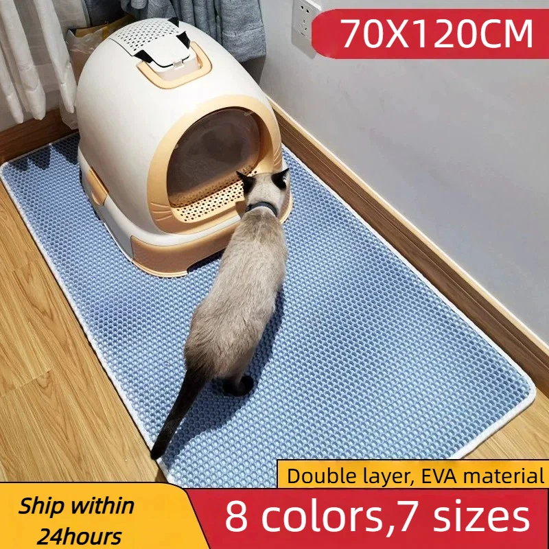 Cat Litter Mat 2-Layer Design Premium Sand Trapping Technology Waterproof Base Non-Slip Pet Floor 1005012167468340
