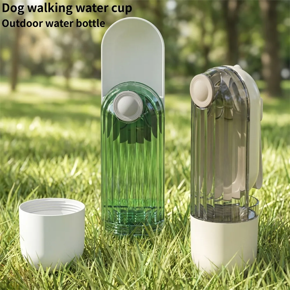 Portable 2-In-1 Pet Water Bottle with Food Container 1005012168168981