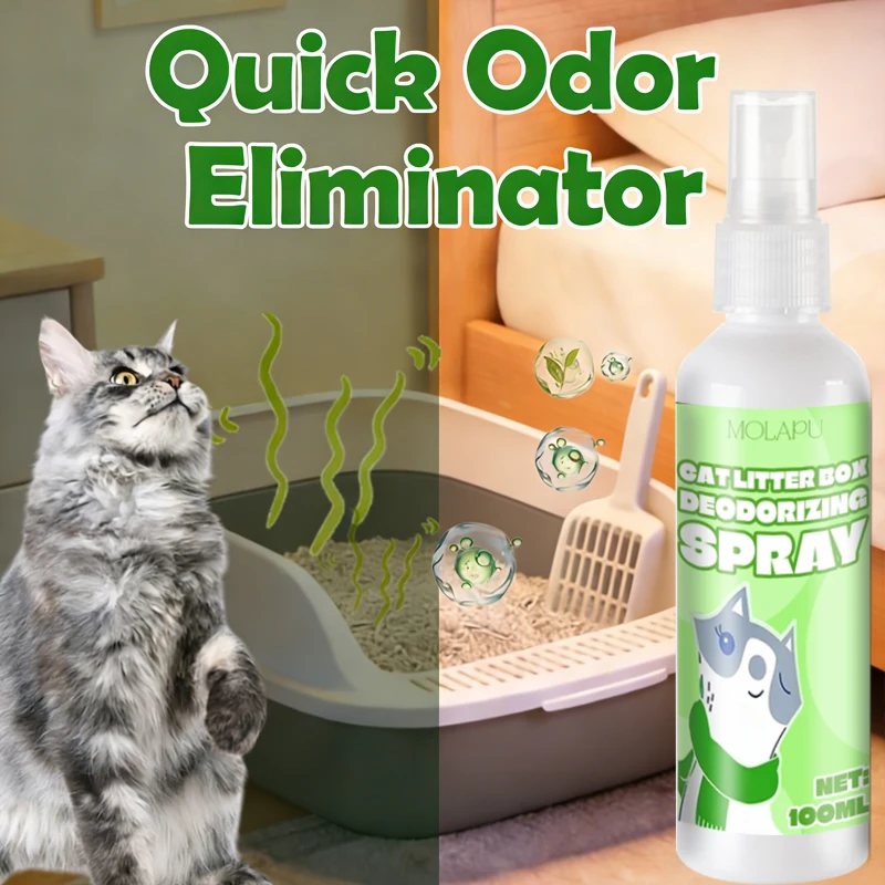 Cat Litter Deodorizing Spray, Multi-Purpose Deodorizer, Suitable for Cats and Litter Boxes 1005012171004914