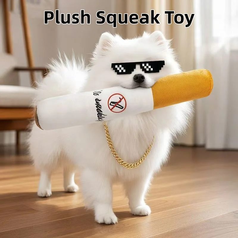 Funny Squeaky Plush Dog Toy Bite-Proof Chewing Training Toy No Smoke Design Interactive Stress 1005012186606116