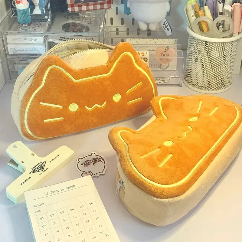 Cute Caramel Cat Plush Pen Case Large Capacity 1005012188276564