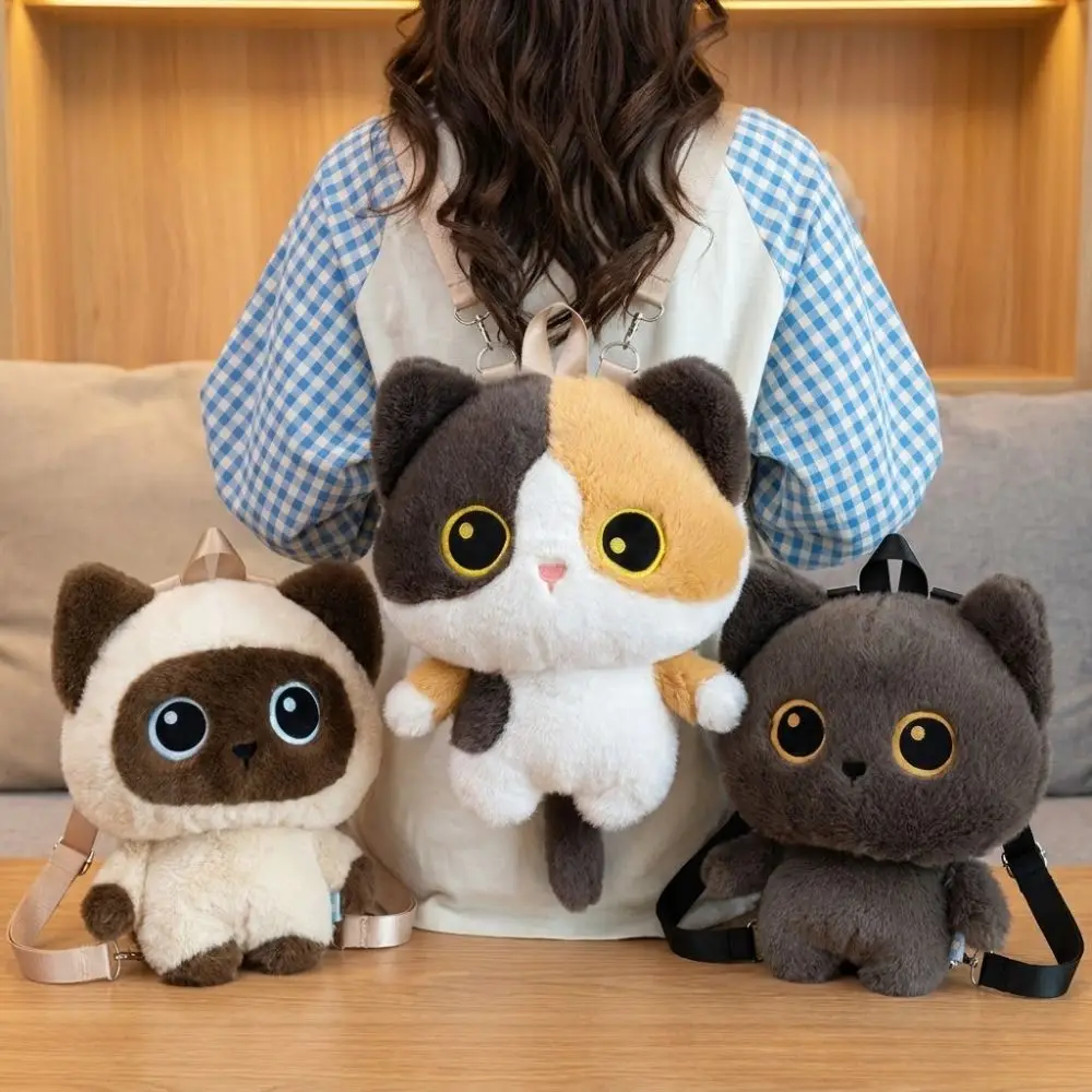 Soft Fluffy Cute Cat Backpack Standing Lightweight Kitten Schoolbag Large Capacity Commuting Bag 1005012188290070