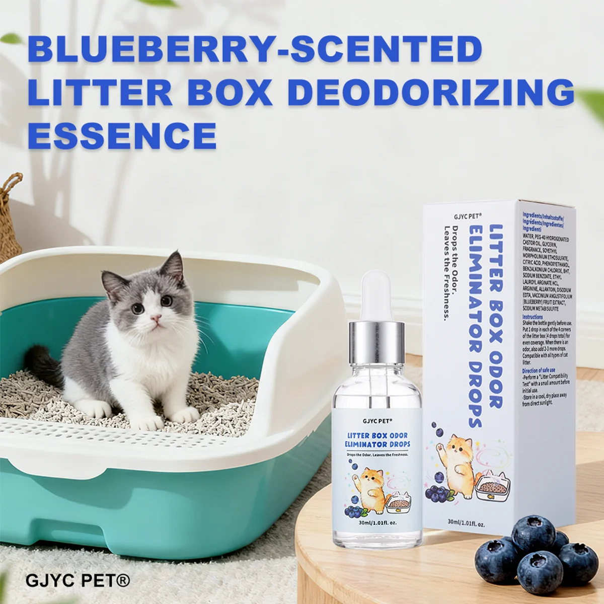 Plant-Based Cat Litter Box Odor Eliminator Blueberry Scent Fast-Acting Long-Lasting Freshener Pet 1005012190421112