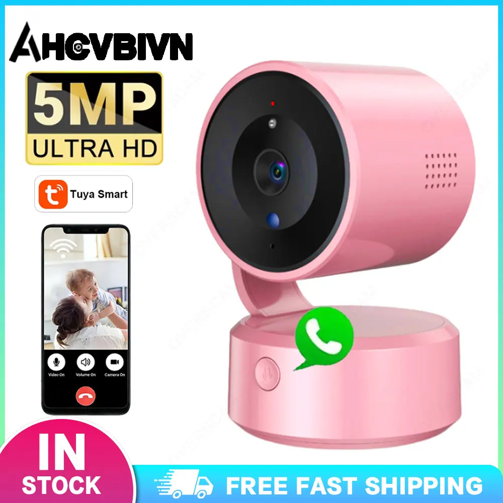Tuya 5MP Baby Monitor Wifi PTZ Camera One-Touch Call Auto Tracking Color Night Vision Two Way Audio 1005012190650772