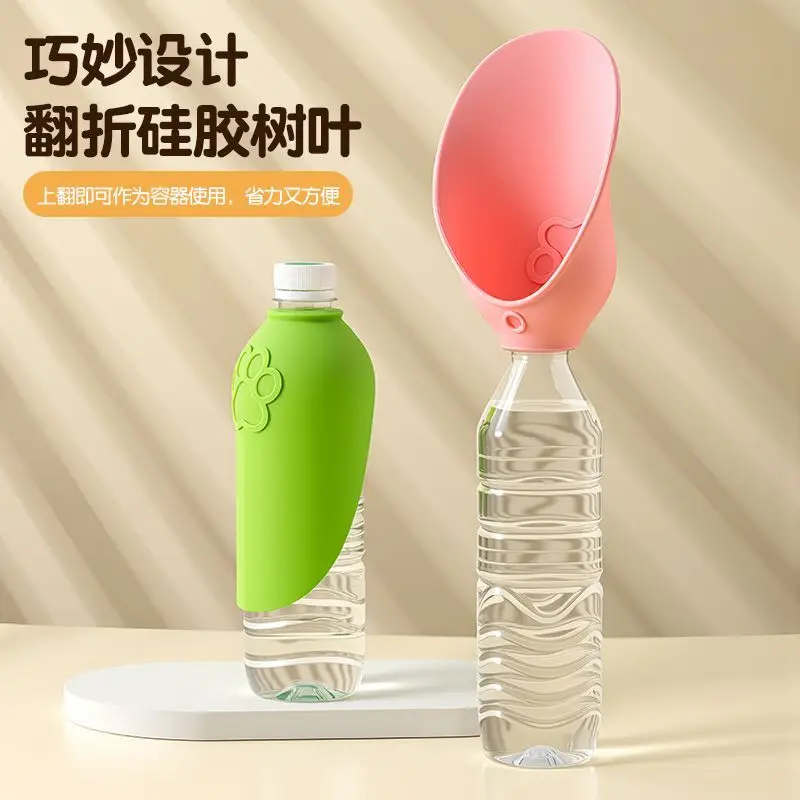 Dog Cat Drinking Bowl Outdoor Feeding Water Portable Cup for Pets Foldable Dispenser 1005012203926501