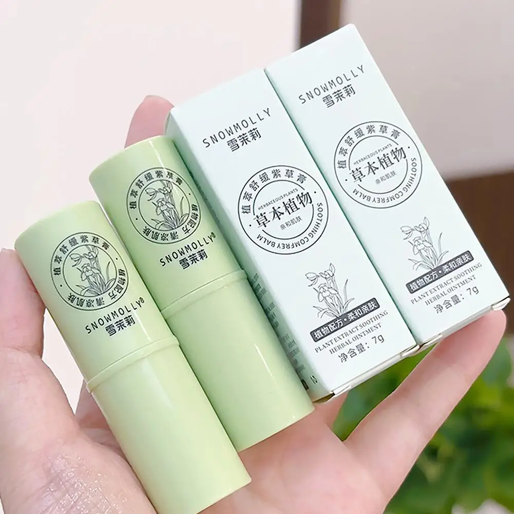 Mosquito Insect Bite Relieve Itching Herbal Cream Stick Repellent Summer Anti-Mosquito Physical 1005012212308130