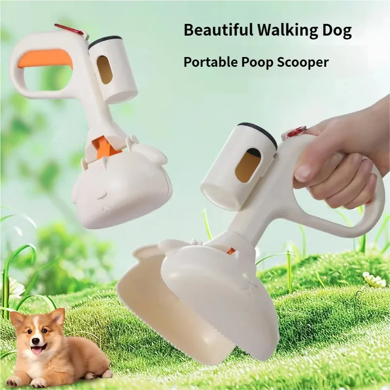 Dog Poop Scooper Portable Pet Waste Disposal Tool Eco-Friendly Shit Picker Up for Dogs Cleaning 1005012221909739