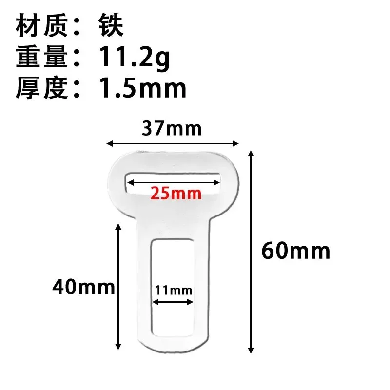 Car Seat Belt Adapters for Pets 2/4 Pack Metal Clips Leash Truck Safety Hook Car Accessories 1005012224374412