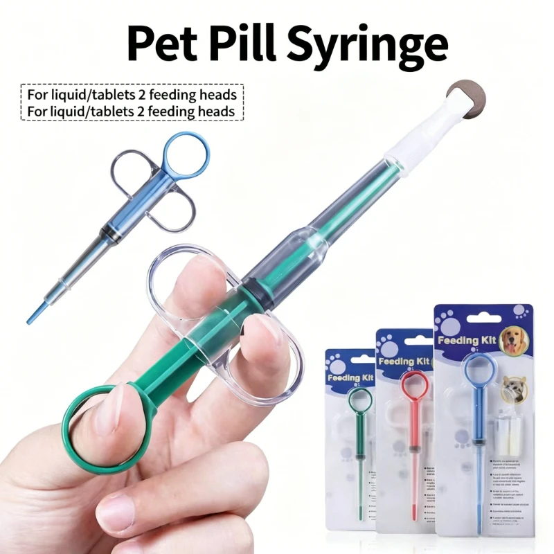 Pet Pill Popper Syringe, Safe Liquid Medicine Dispenser, Pusher with Soft Tip (1pcs) 1005012233076732